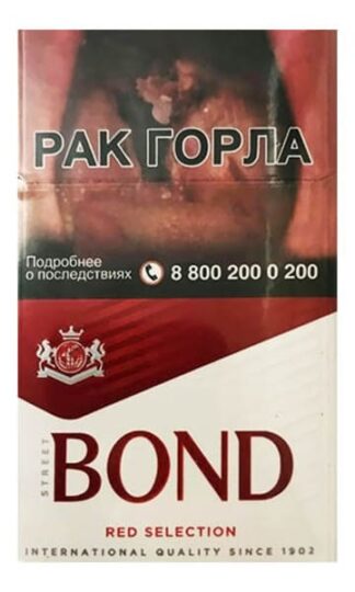 Сигареты Bond Street Premium Red